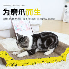 Доски-когтеточки для кошек фото