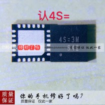 Suitable for Huawei Glory 8X Play 8x enjoy 9 plus Glory 10 youth charging ic 4S= 4S start