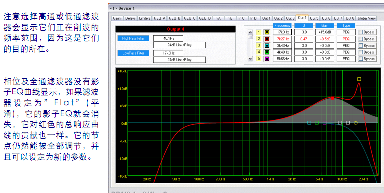 XTA448 XTA446 computer tuning software manual XTA audio processor software manual