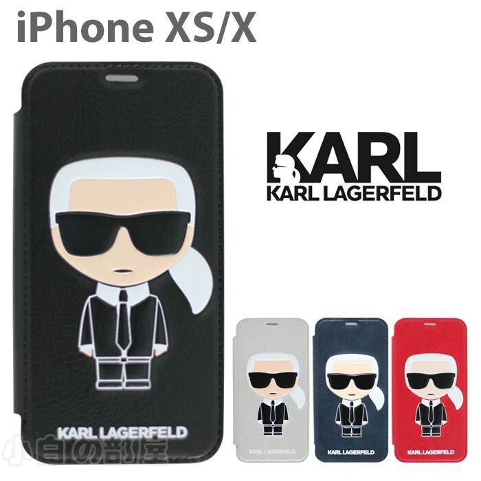 Japanese Genuine Karl Lagerfeld Q Version Leather Case with Card Slot Suitable for iPhone XS Max/Xr Mobile Phone