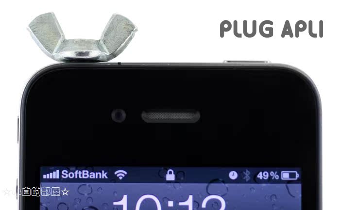 Connecteur pour téléphone portable - Ref 321749 Image 5