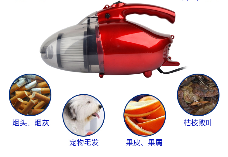 Creative fashion Jinke household vacuum cleaner handheld portable vacuum cleaner household cleaners cleaning machine JK-87