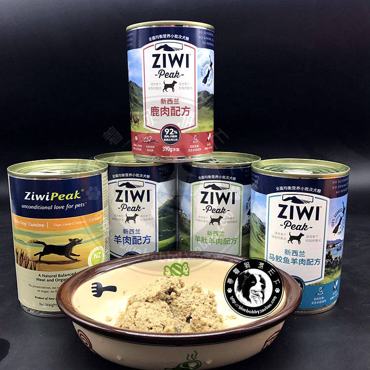 Brand new New Zealand Nouri Pinnacle Ziwipeak No Valley Dogs Canned Wet Grain Packs Multi Taste Optional 390G