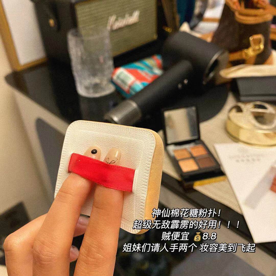 full 68 hands at least two shops homemade jelly air cushion powder bashing square round upper makeup thief 66 nature