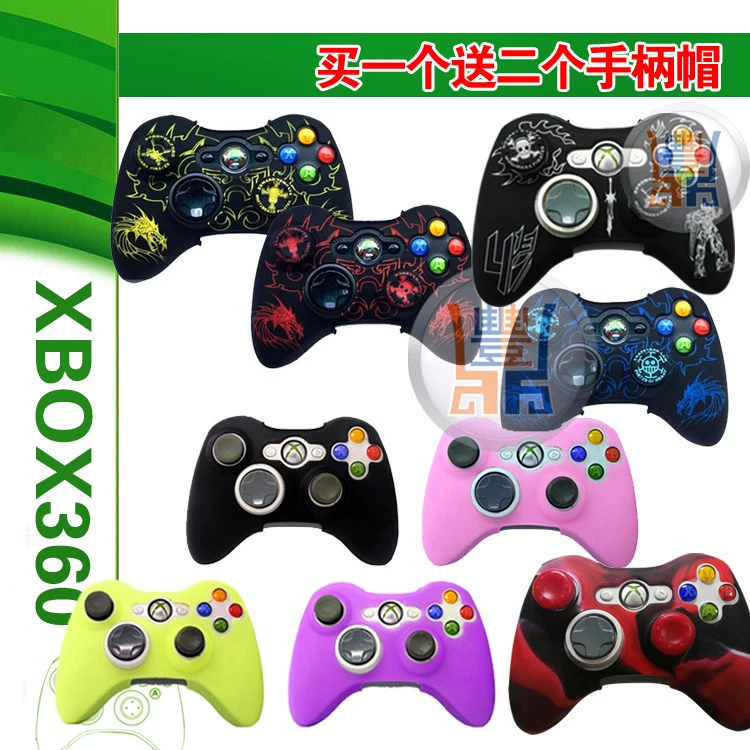 XBOX360 không dây có tay cầm silicon bảo vệ tay áo chống trượt tay áo chống mồ hôi tay áo bụi nhiều màu để gửi mũ - XBOX kết hợp tay cầm pubg