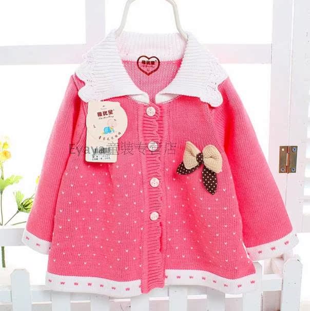 Pull enfant - Ref 2103020 Image 8