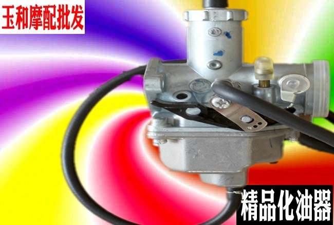 Suitable for new continents Honda locomotive SDH125-39 43 New peak sharp original plant exclusive oil instrumental assembly