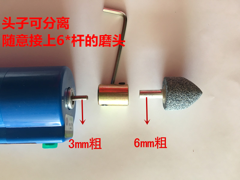 Dụng cụ sửa chữa lốp xe điện nhỏ Máy mài điện 12V, 48v 60V 72V máy mài đánh bóng vạn năng - Bộ sửa chữa Motrocycle dung cu sua xe