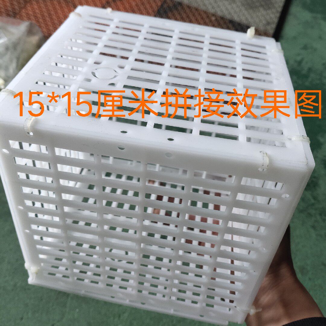 30 pieces of yellow foot black shield seven miles large control piece yellow foot harvest king cage harvest king net 15*15cm random splicing