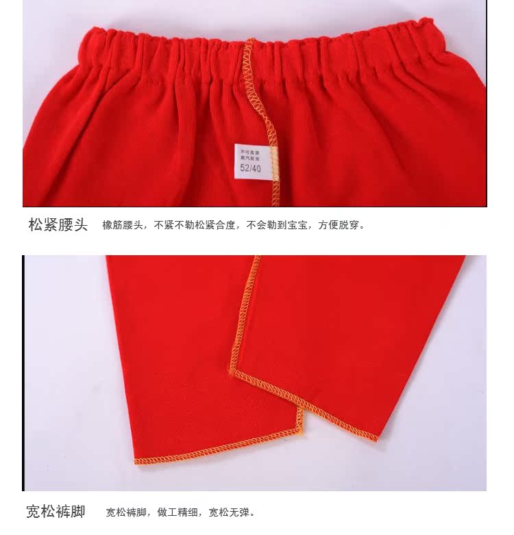 Coffret cadeau pour bébé - Ref 1954404 Image 48