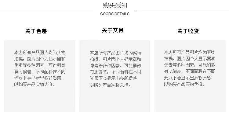 Coffret cadeau pour bébé - Ref 1954404 Image 49