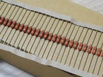 VISHAY-BC PR02 2W 51R resistor copper feet metal film PR02000205109JA100