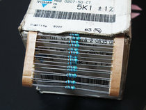 10 pcs VISHAY-BC 5 1K 5K1 resistor MBB0207 MRS25 1% copper foot metal film