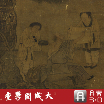 Southern Song Dynasty Liu Songnians Drunk Monk Picture Really Professional Ultra-clear Restoration of Ink Landscape Figures and Traditional Chinese Paintings on Silk Scroll