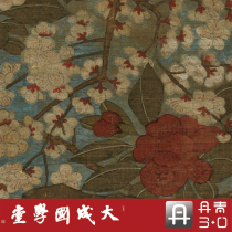 Anonymous flower and bird paintings of the Southern Song Dynasty and the New Shao Dynasty. Real 1:1 professional ultra-high-definition reproduction of figures. Chinese painting hangings. Silk scroll.