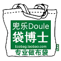袋博士 专业制袋20年老店