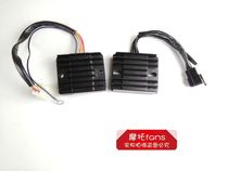 Suitable for Yuexing HJ125T-9-9A HJ125T-9C-9D regulator rectifier charger