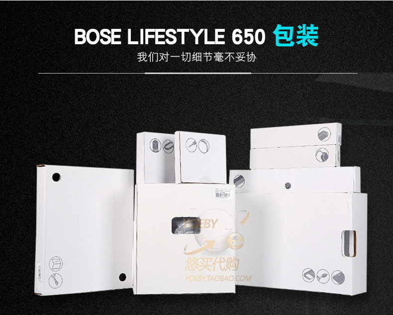 [ 600-650详情页_03.jpg]