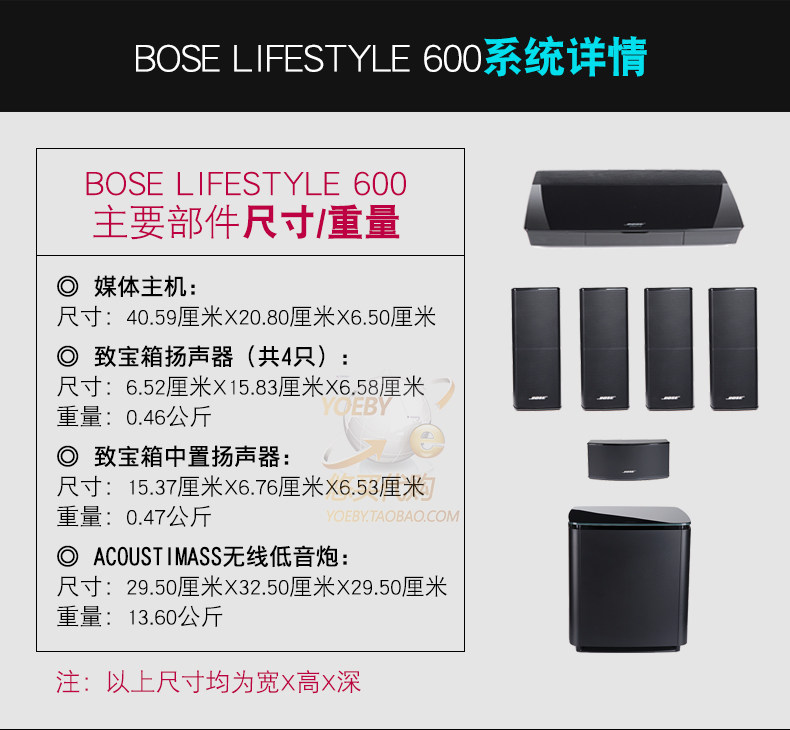 [ 600-650详情页_09.jpg]