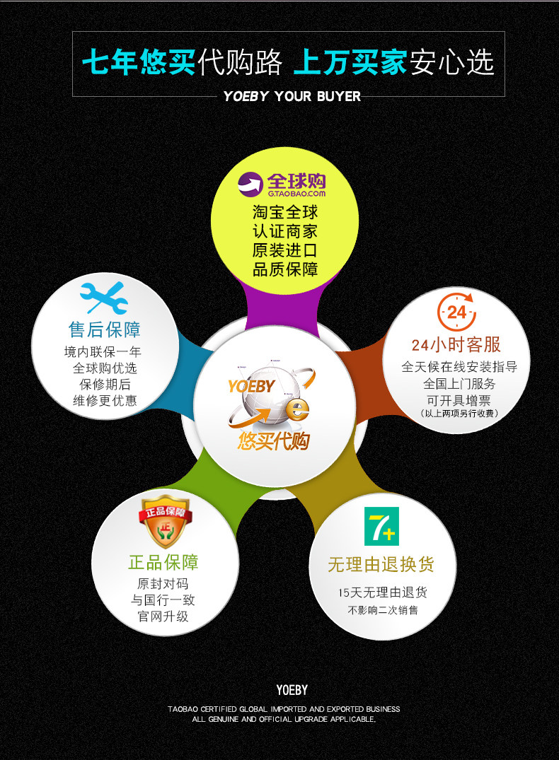 [ 600-650详情页_02.jpg]