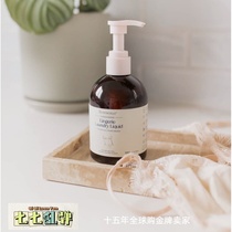 New Zealand Lycocelle 绽家 Snow White Underwear Laundry Detergent 300mL with Pump