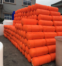 Special pontoons for river pollution blocking Water buoys River breeding floats pontoons Polyurethane foam oil pollution blocking