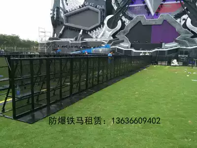 Explosion-proof guardrail rental Mobile guardrail Isolation fence Marathon music festival F1 special guardrail protection fence