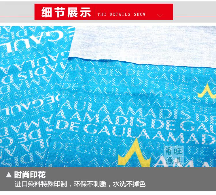 Amadeus 2016 mùa hè câu cá chống nắng mui xe cát chống nắng UV ngoài trời đa năng - Kerchief / Earflap khăn đa năng đi phượt