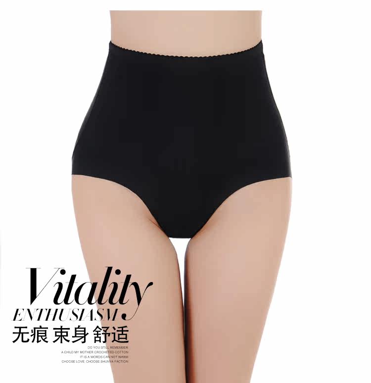 body amincissant simple en soie Ice - Ref 678548 Image 13