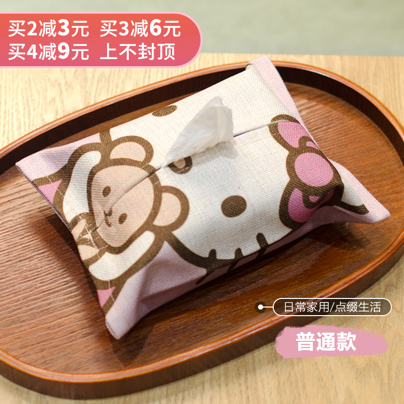 Hello kittyHello cotton and linen cloth car toilet paper box tissue bag paper towel cover removable toilet paper bag napkin box
