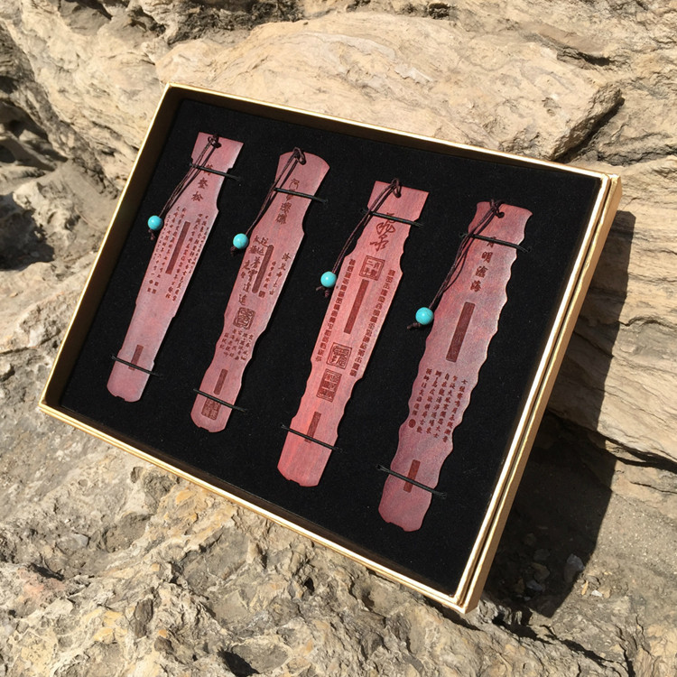 Red sandalwood and mahogany bookmark customization to send friends classical Chinese style creative bookmark company meeting business gift customization