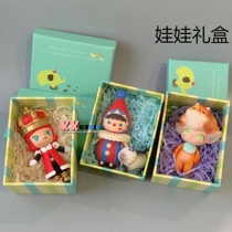 Mini small paper box Bubble Matt blind box Doll storage gift box Molly molly Beechpanshen