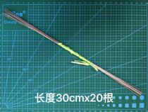 Special price Ultra-light clay soft pottery doll animal handmade diy accessories Skeleton support fine wire 20 total 6 meters