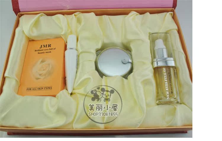 Gương làm đẹp như Firming Eye Care Set Set 4 túi màu đen mắt nhăn kem trị thâm mắt kumargic