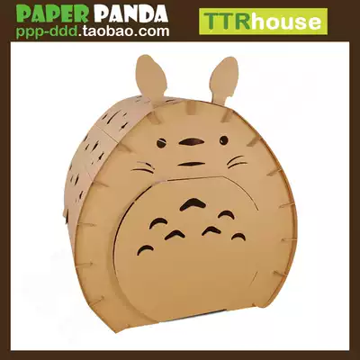 PAPER PANDA Oversized kindergarten children's game house ANIMAL toy house PAPER house baby tent