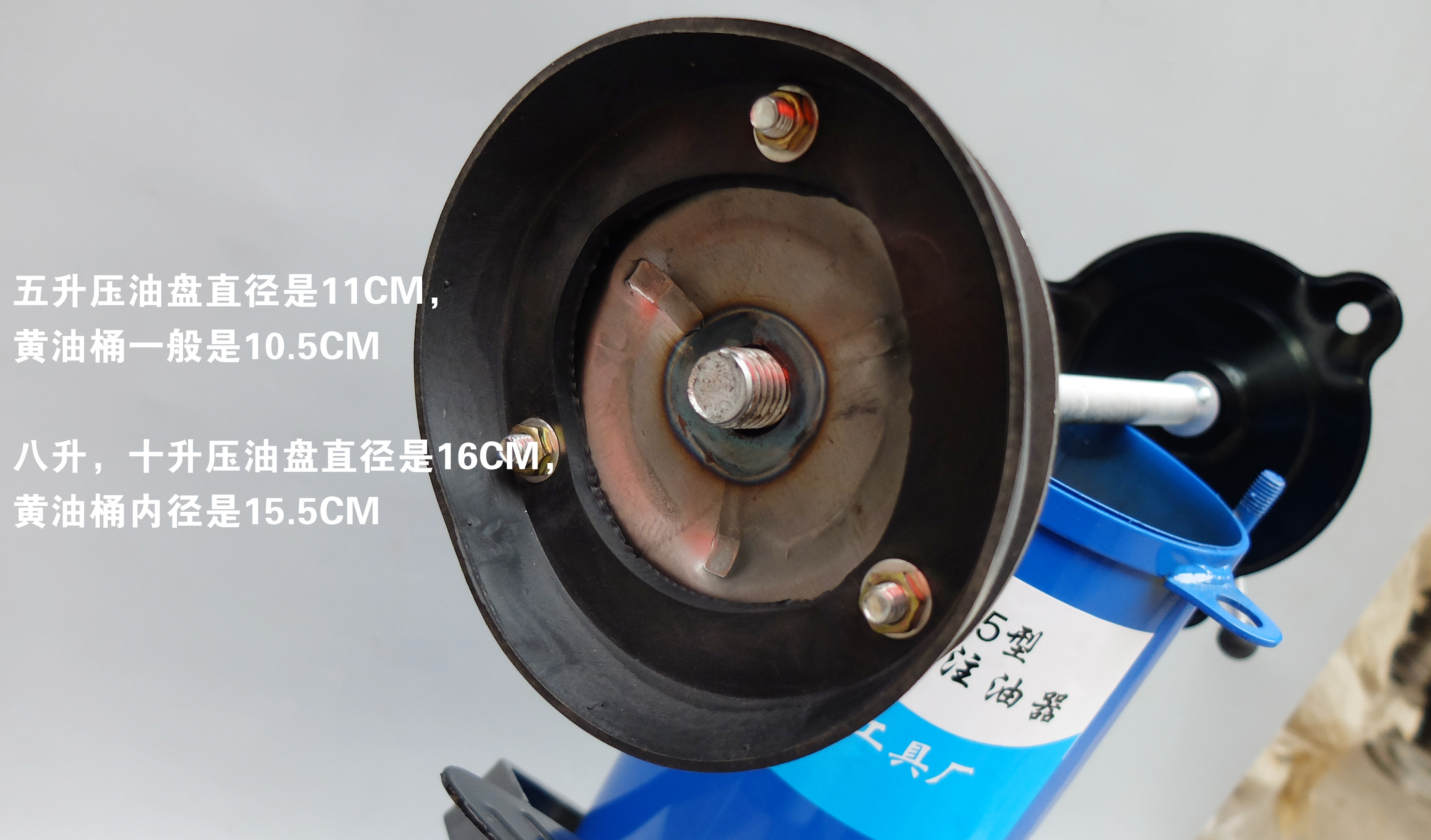 100 million Stream 8 5 liters Pedalling Butter Machine 8L Feet Stepped Butter Machine Accessories Press Oil Pan Suction Cup Seal Ring Rubber Ring