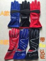 Go-kart racing gloves Motorcycle racing gloves Flame retardant non-slip gloves with certified spot 