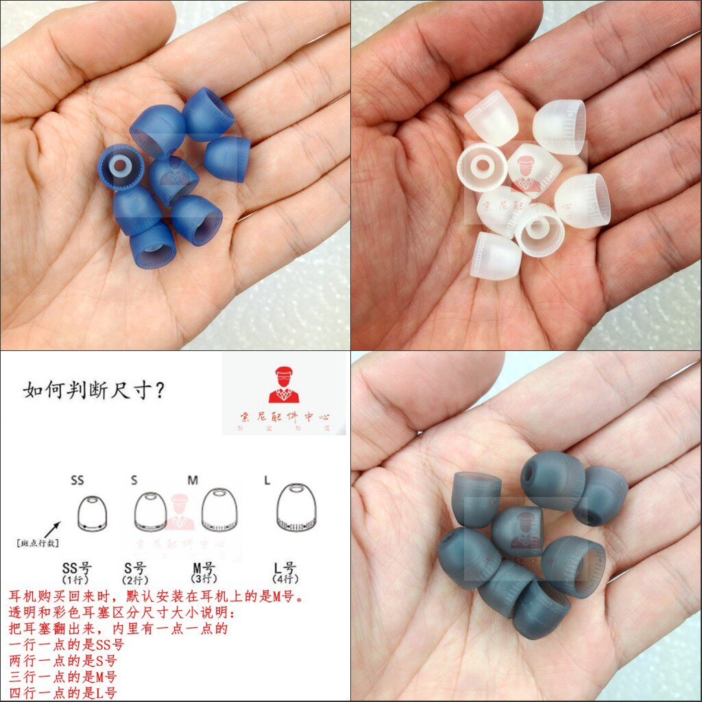 Sony WI - C600N noise reduction headset for long mixed silicone ear plug ear set USB charging wire