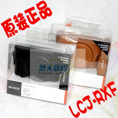 SONY Sony RX100M6 M5 M5 M3 M3 M2 M1 series 1-6 generation private leather set LCJ-RXF