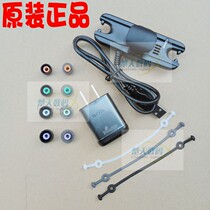SONY SONY NWZ-W274S W273S W270 charging stand charger waterproof earplug ear cap adjustment belt