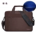 Balloon túi laptop chống sốc 14 inch 15,6-inch của Lenovo Asus Dell áp dụng túi vai nam và nữ - Phụ kiện máy tính xách tay miếng dán laptop chống nhìn trộm Phụ kiện máy tính xách tay