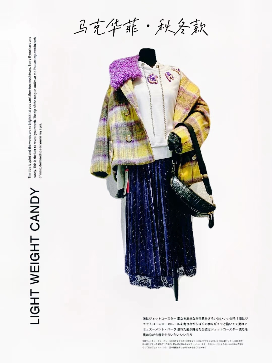 Mi Dujia Mark H Fei is about to be on the new 99 9-499 hyperlink(does not support return)