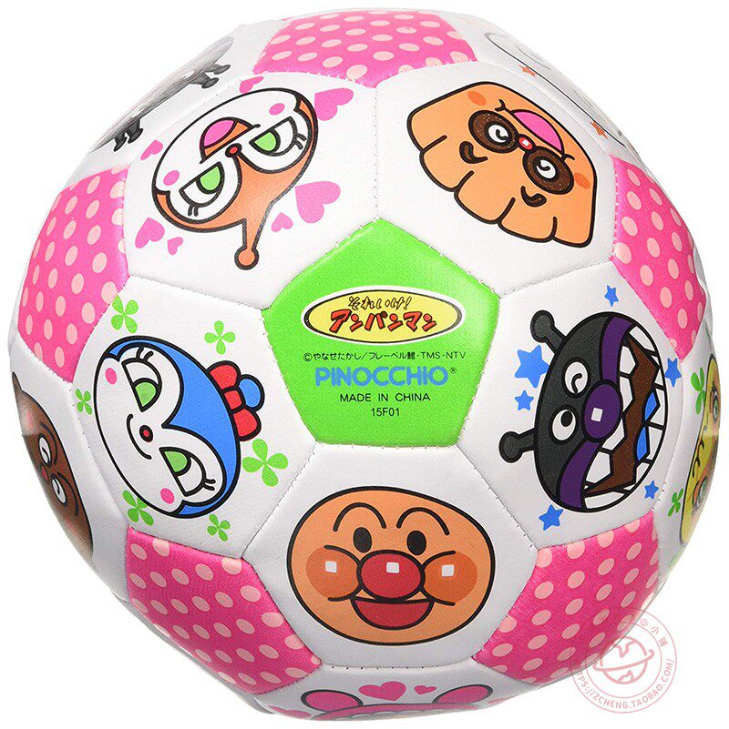 Spot Japan Imported Bread Superman 1 Year Old Baby Super Soft Little Leather Ball Baby Boy Football Material Safety