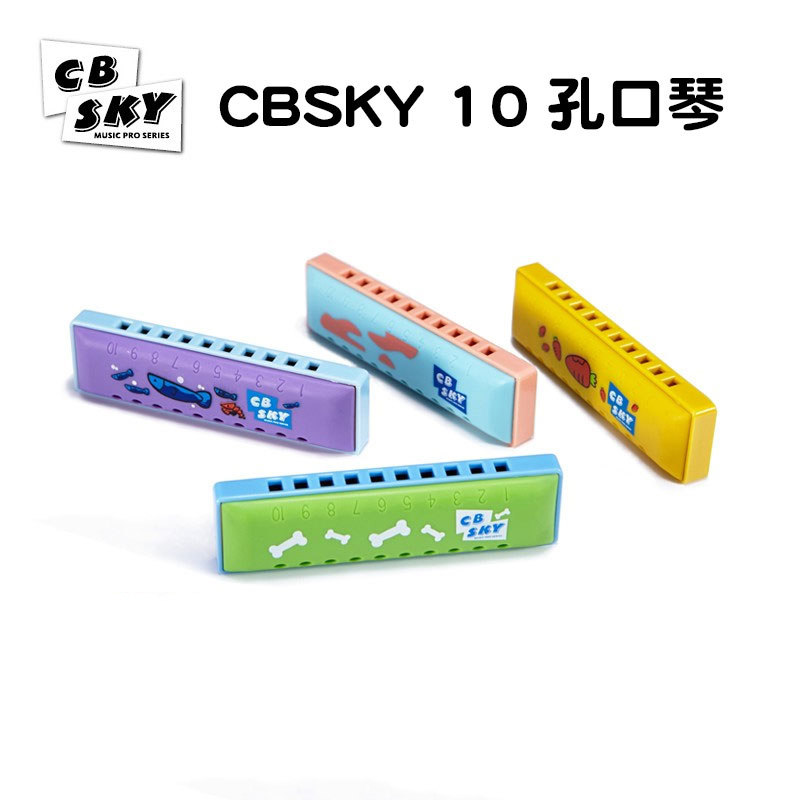 CBSKY baby blues harmonica chromatic blues polyphonic ten-hole 10-hole toy harmonica mini