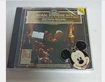 Penguin Samsung 4390092 Dvořák Symphony No 9 Karajan CD