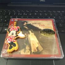 AR0010TAS 2004 Jedi * VOICE FEVER Disc SACD Brand New Undemolished