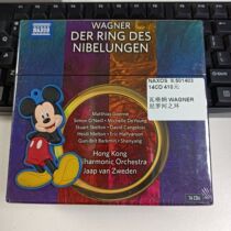 Spot 8 501403 Wagner Nibelungen Ring 14CD