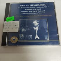 B355 New AB78895 Korean version of Beethovens 4th and 6th Symphony Mengeberg CD