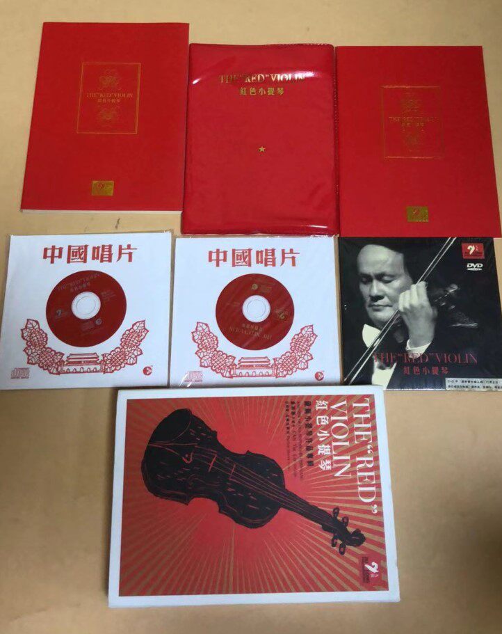 Special price Li Xiaopei Recording Jedi Chen Gang's work red violin Pan Yinlin playing 2CD DVD