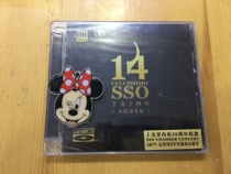 Master Classics Handed over 14 Cellos Shanghai Symphony Orchestra Album Blu-ray CD